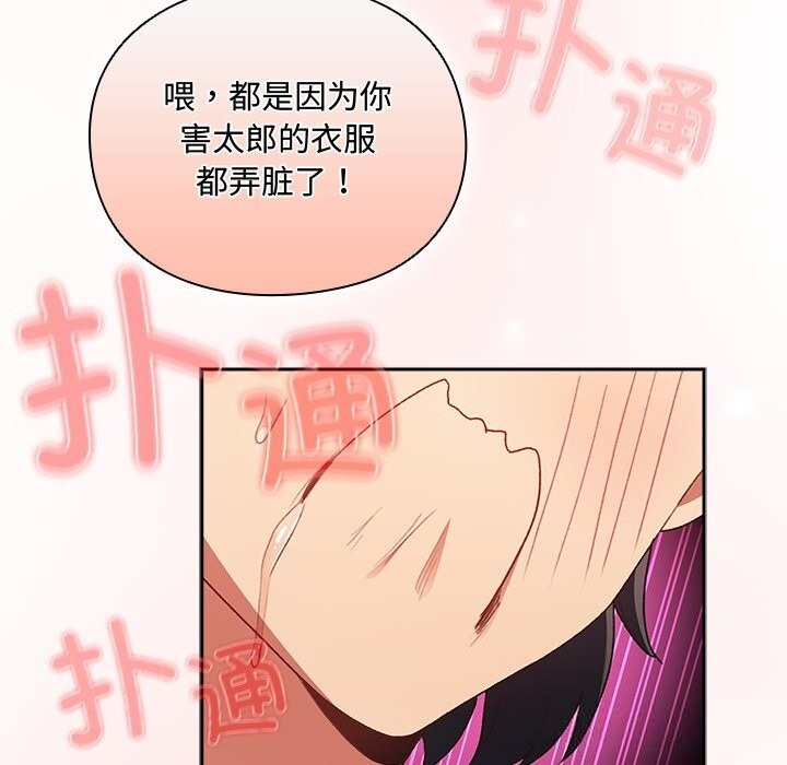 第215页