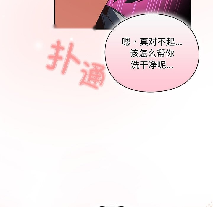 第216页