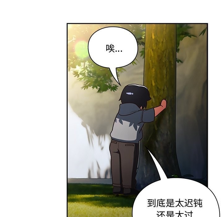 第226页