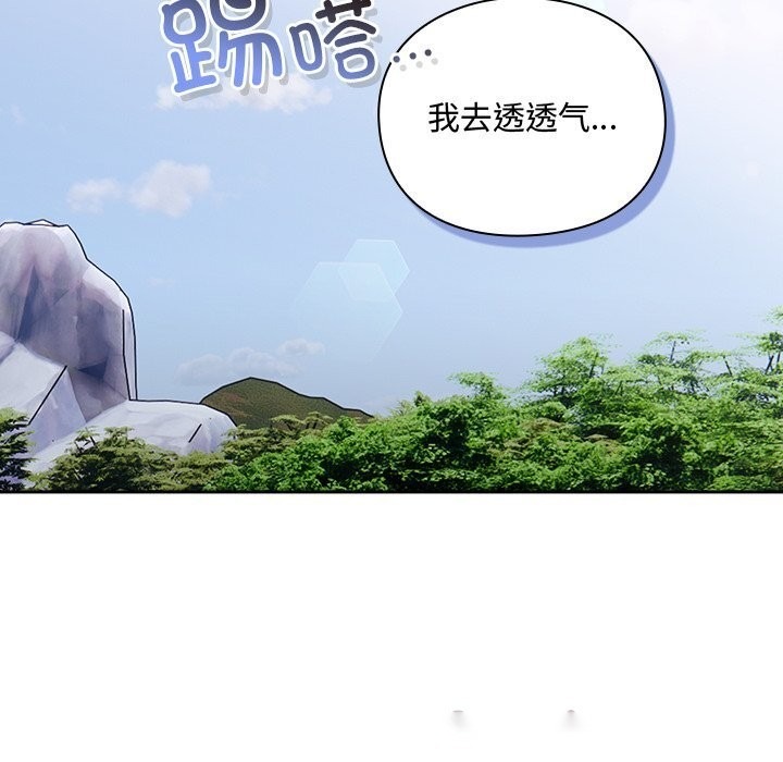 第223页