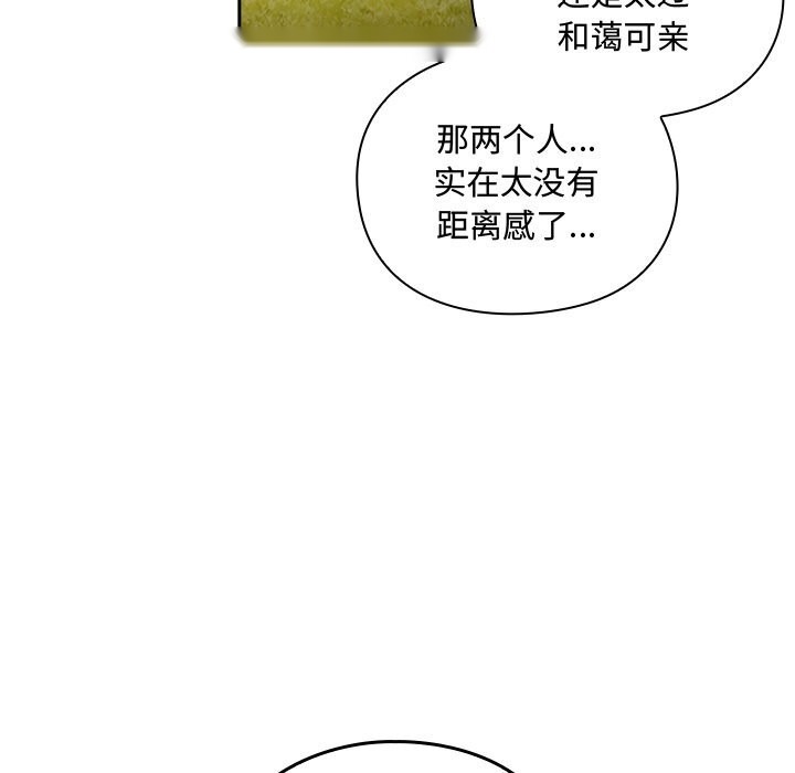 第227页