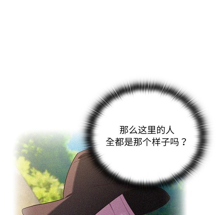 第232页