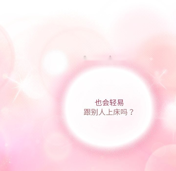 第237页