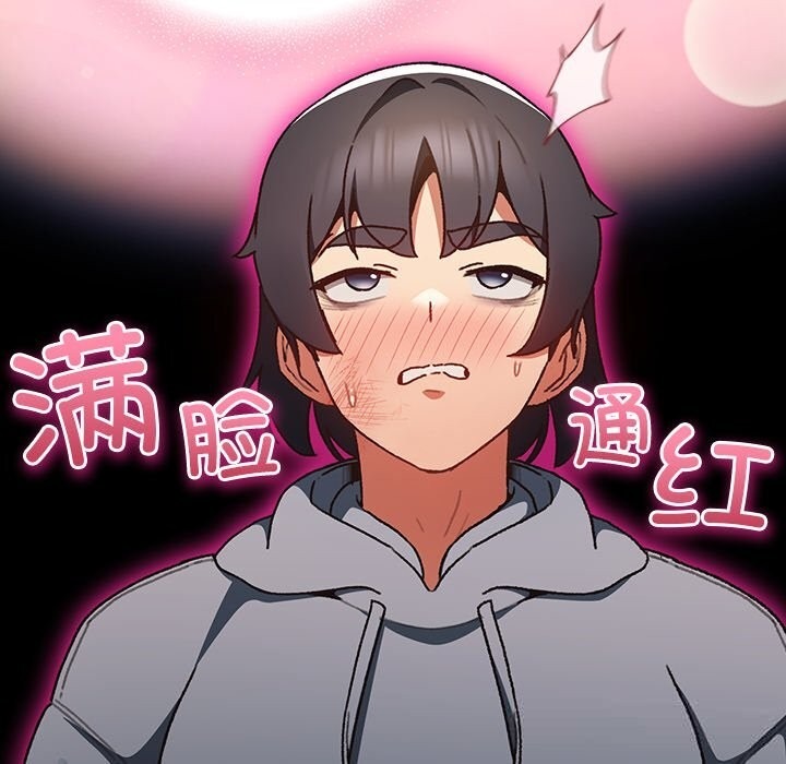 第240页