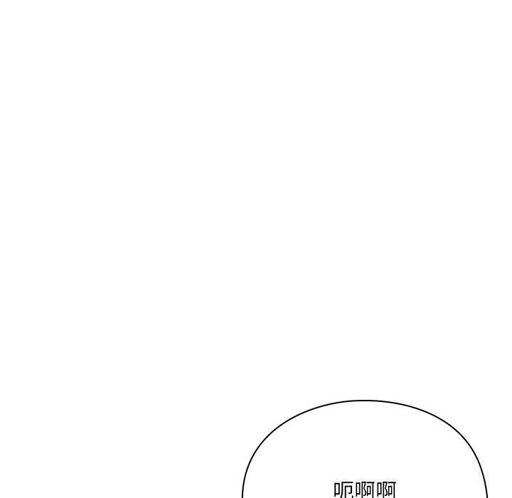 第242页