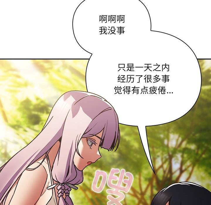 第252页