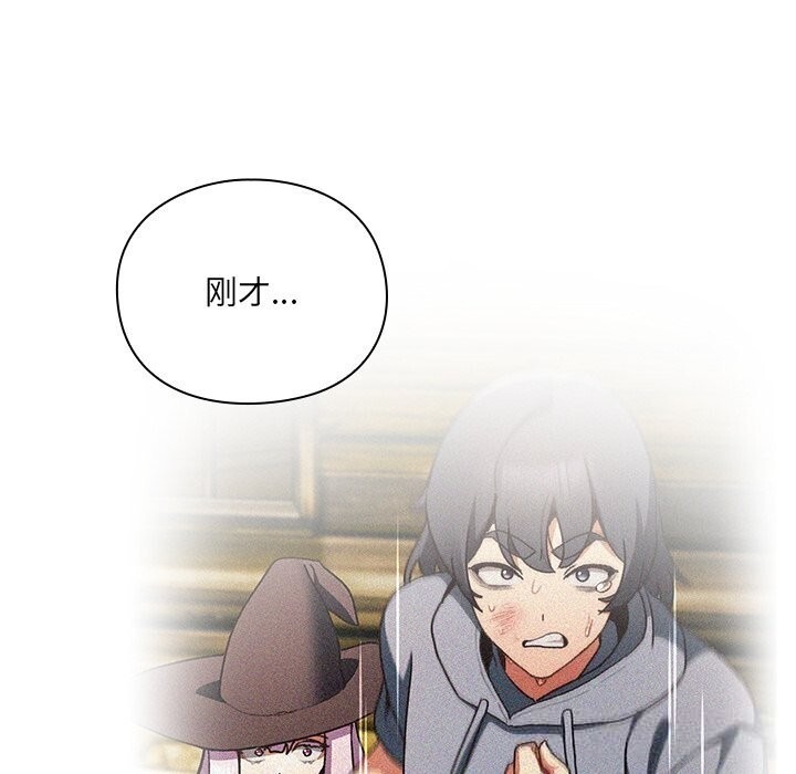 第257页