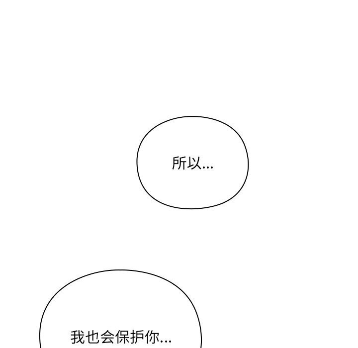第263页