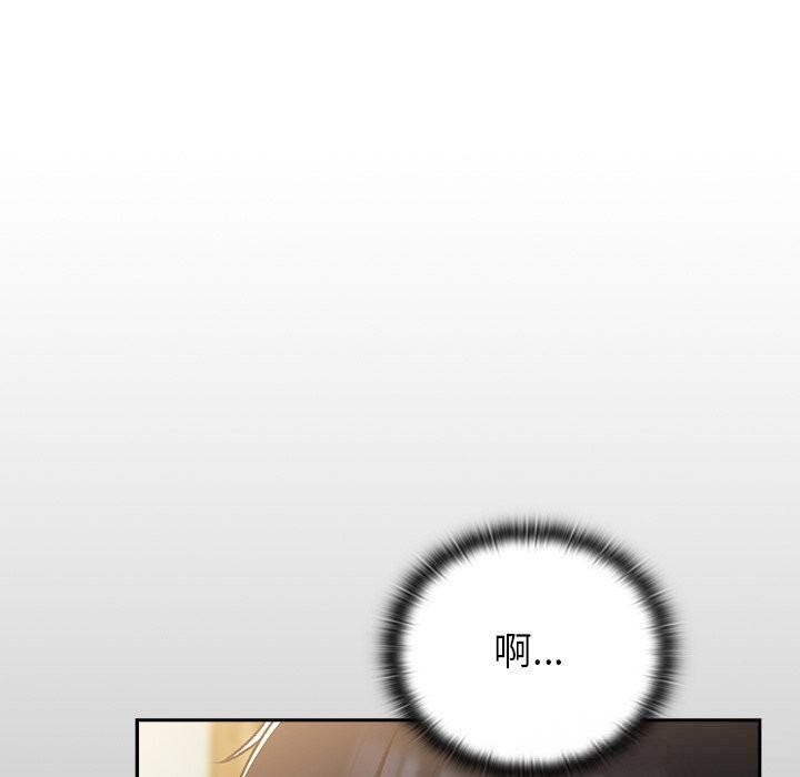 第268页