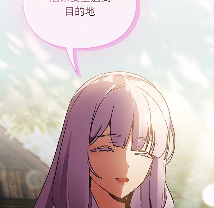 第266页