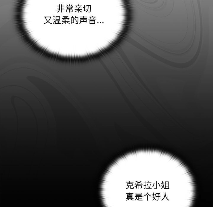 第270页