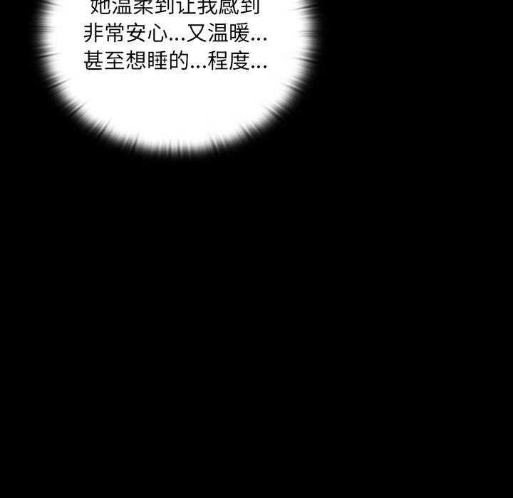 第272页