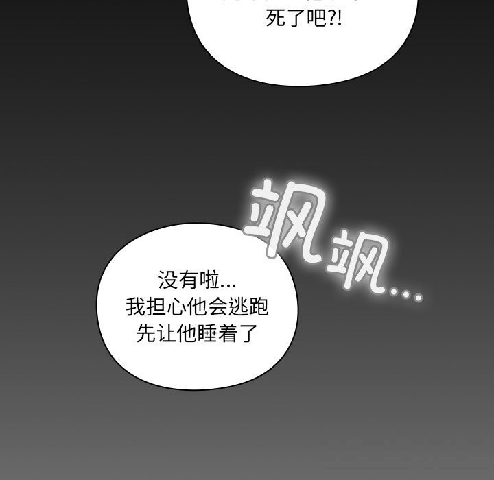 第278页