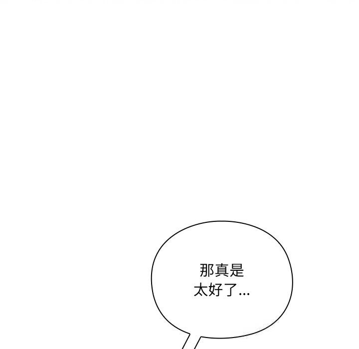 第281页