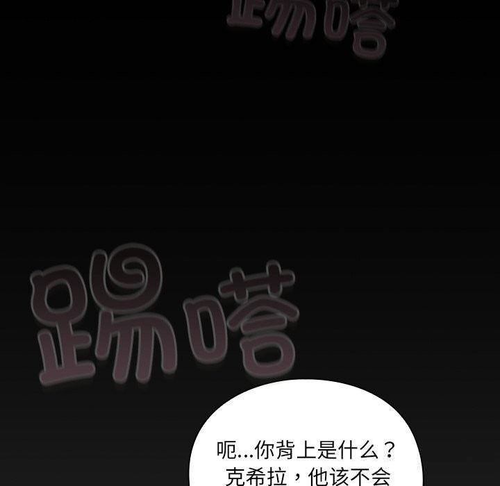 第277页