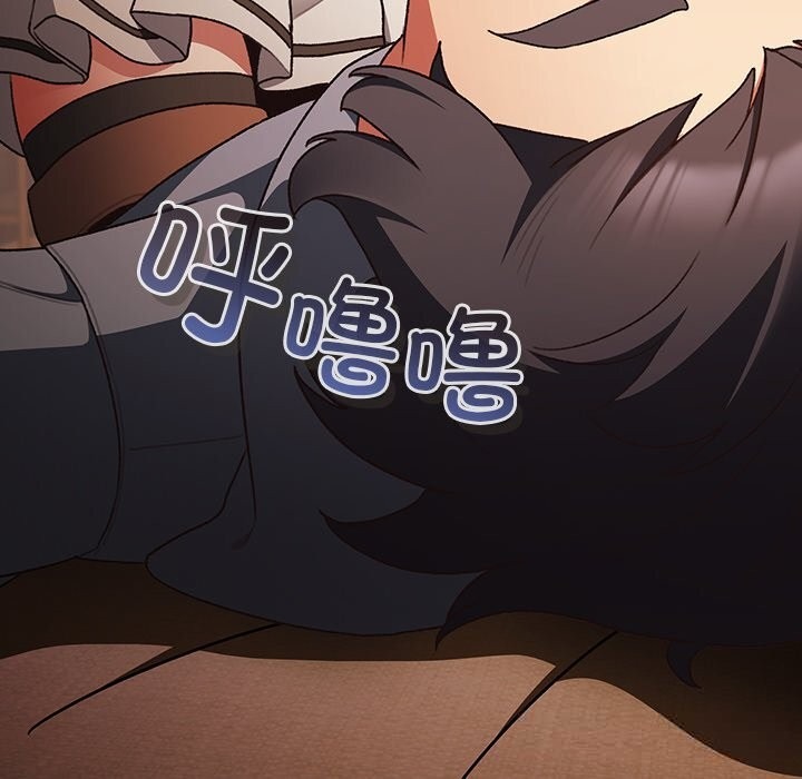 第284页