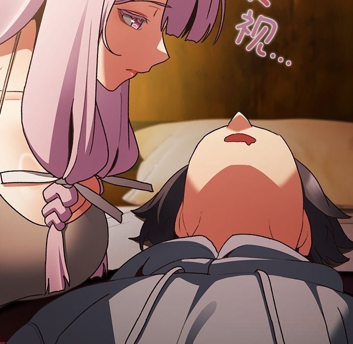 第289页