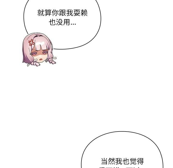 第296页