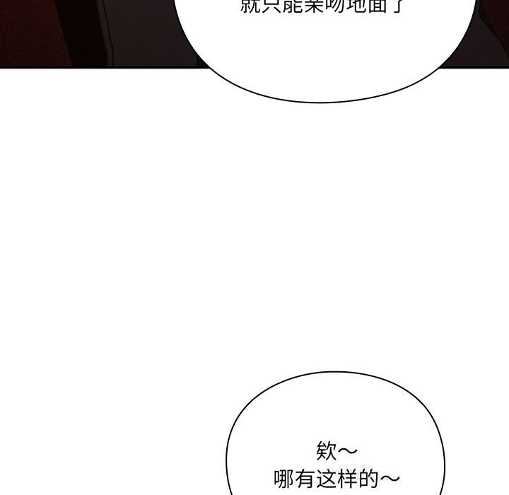 第294页