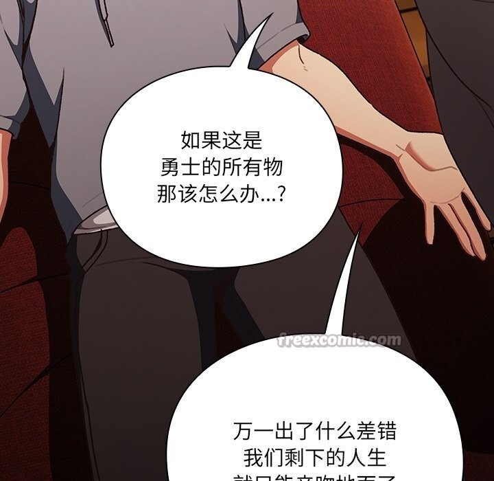第293页