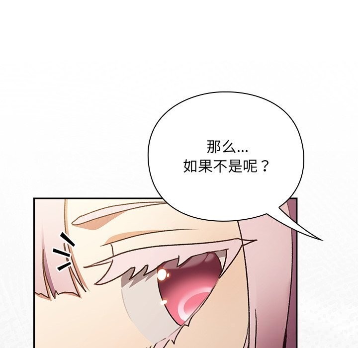 第299页