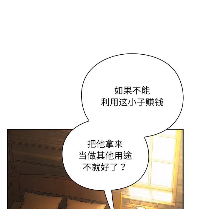 第303页