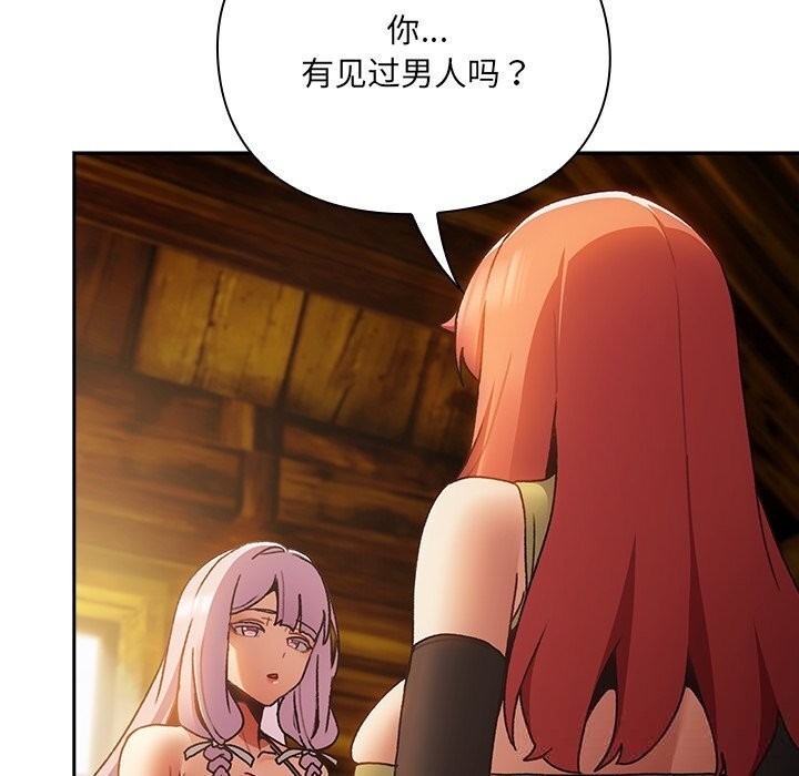 第301页