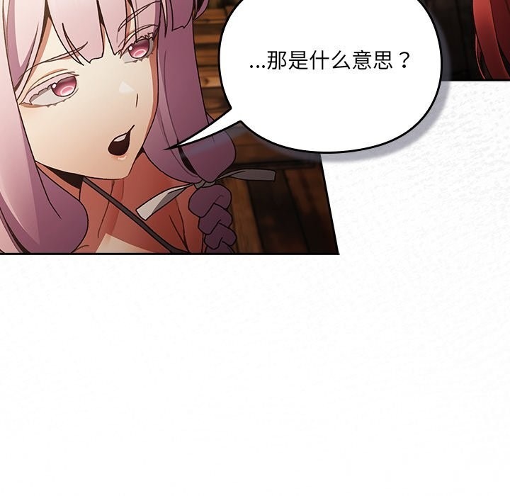 第302页