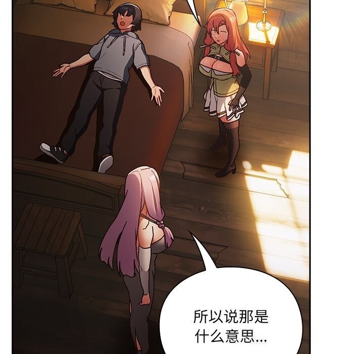 第304页