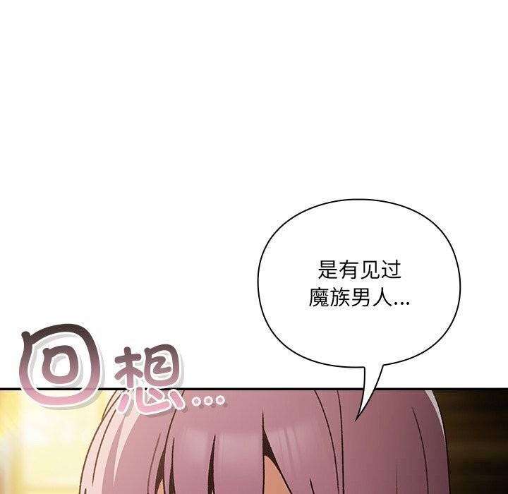 第308页