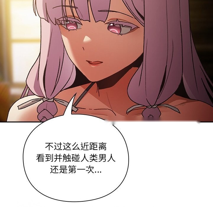第309页