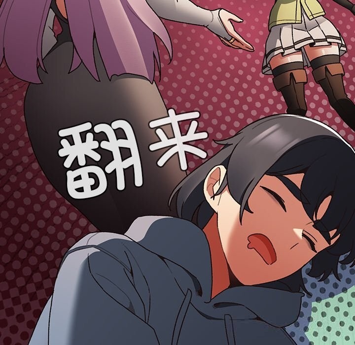 第316页