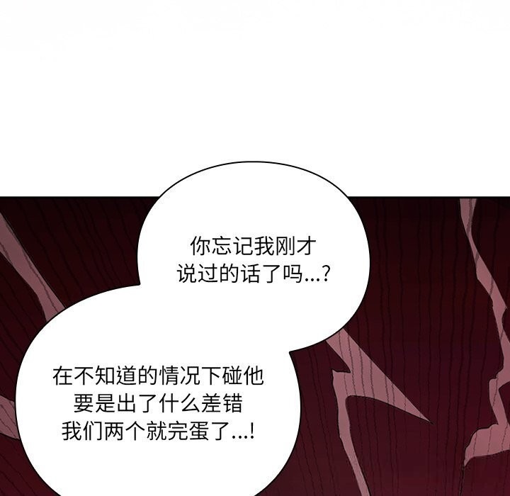 第314页