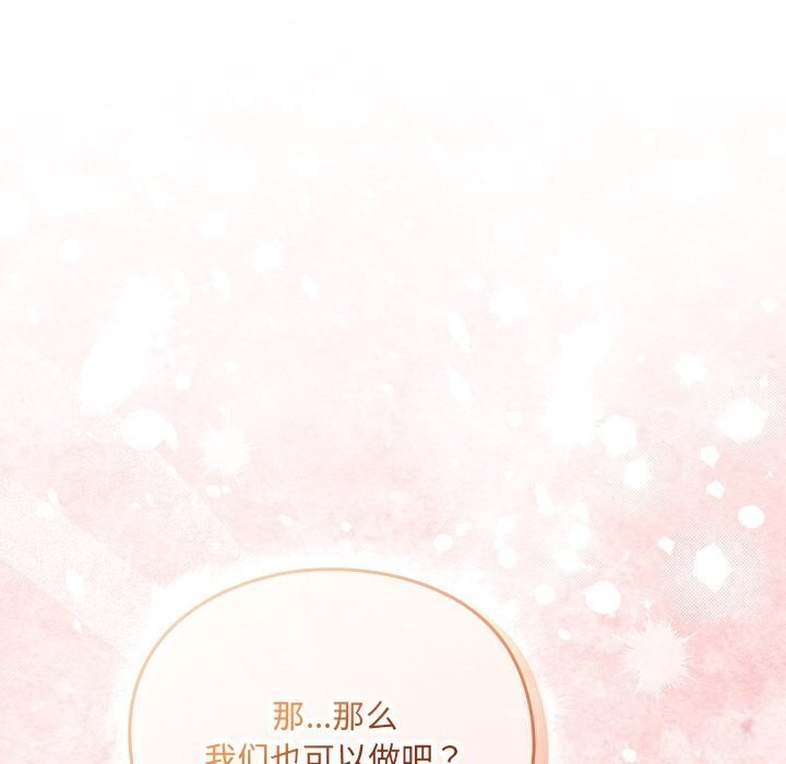 第310页