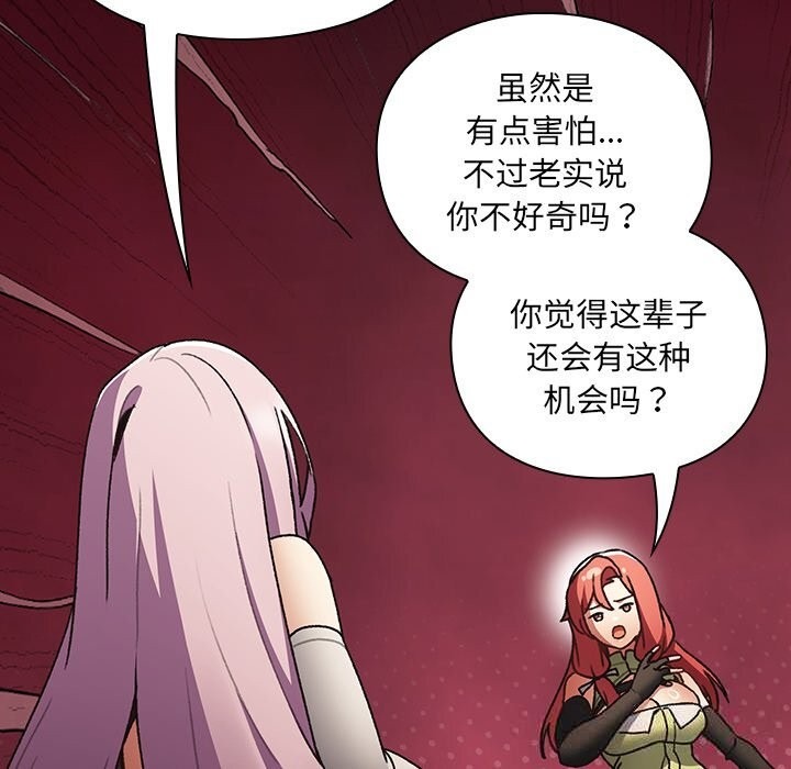 第315页