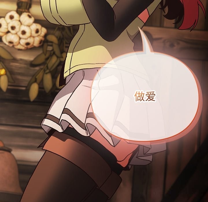 第312页