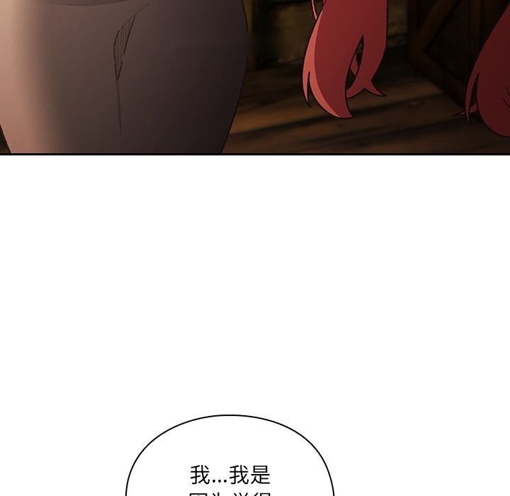 第321页