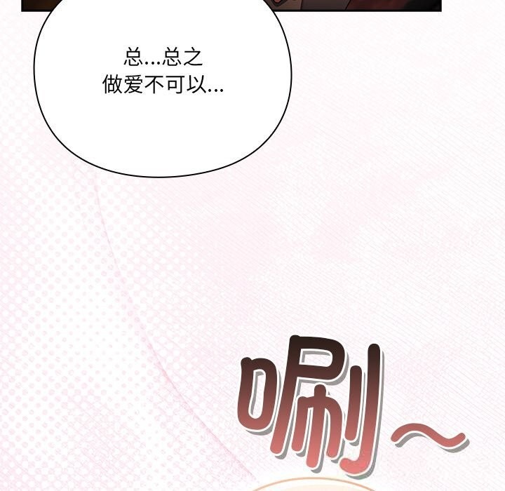 第324页