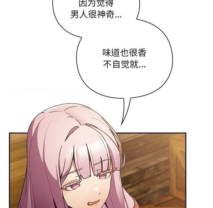 第322页