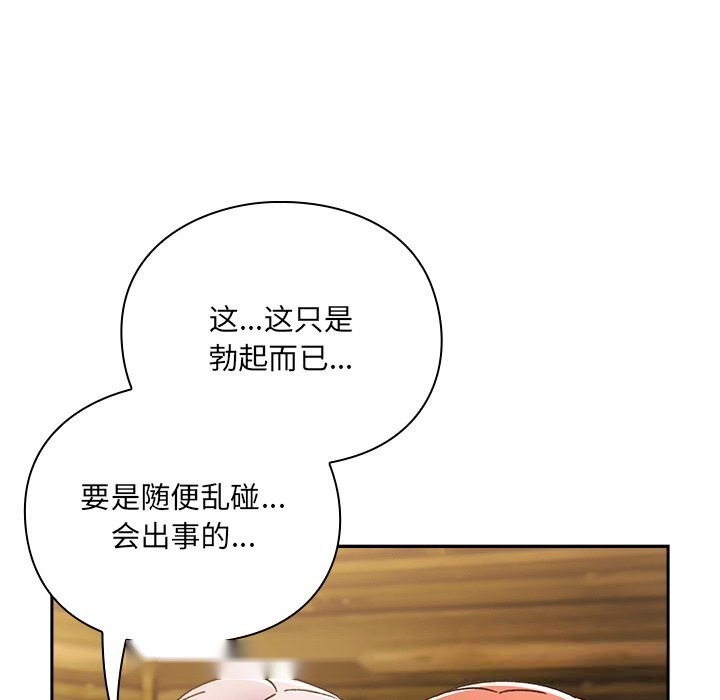 第328页
