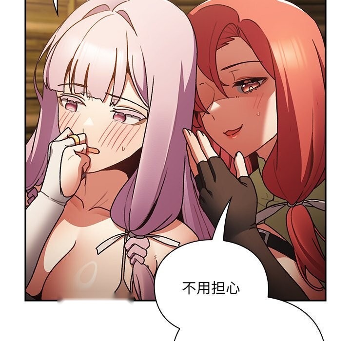 第329页