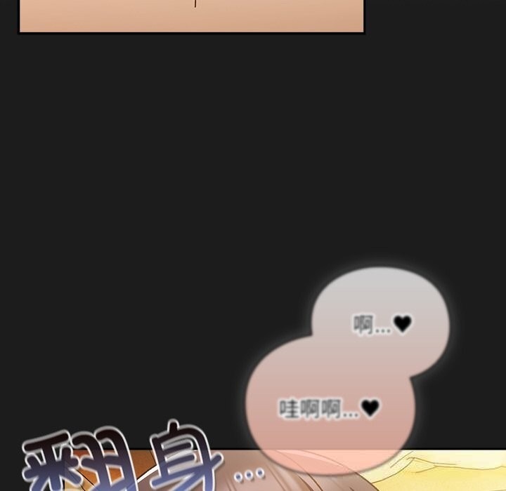 第334页
