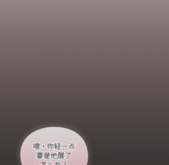 第332页