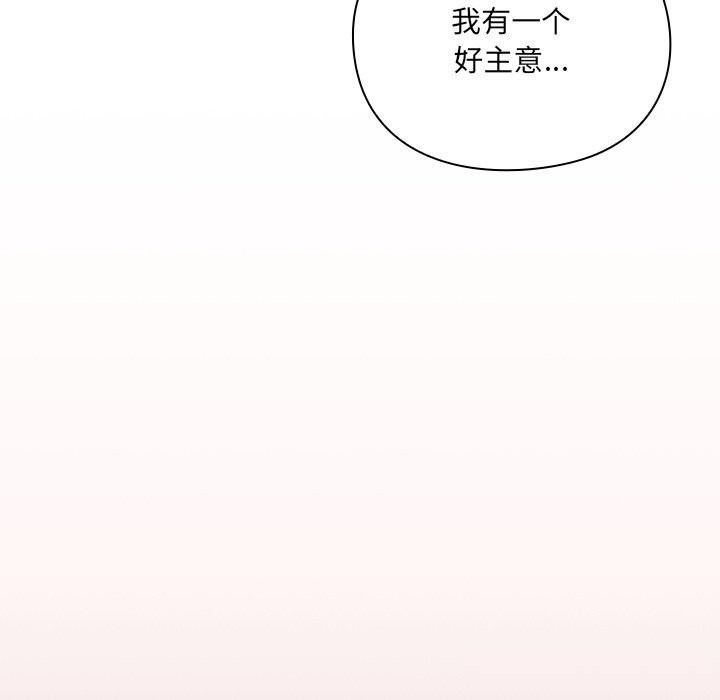 第330页