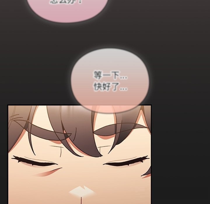 第333页