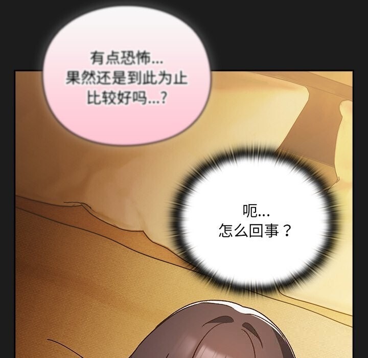 第337页
