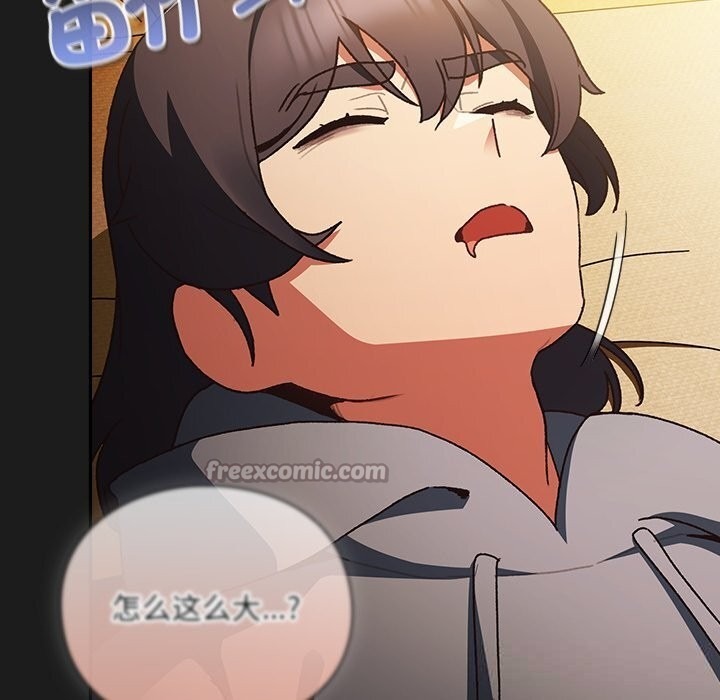 第335页