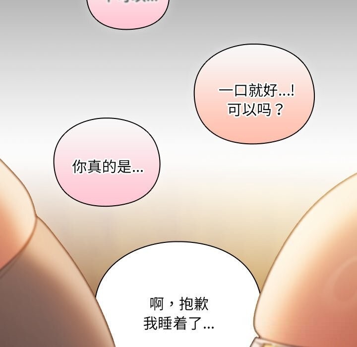 第340页