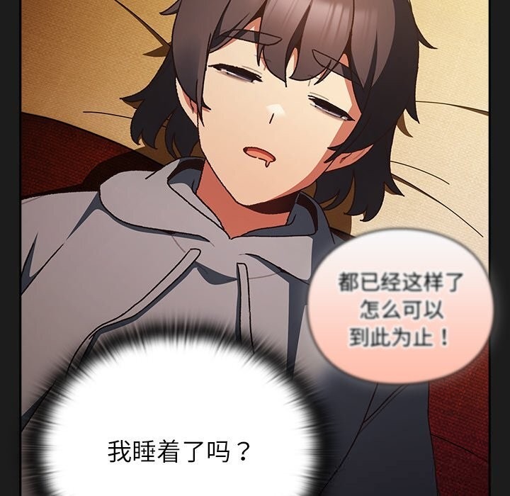 第338页