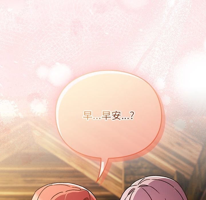 第346页